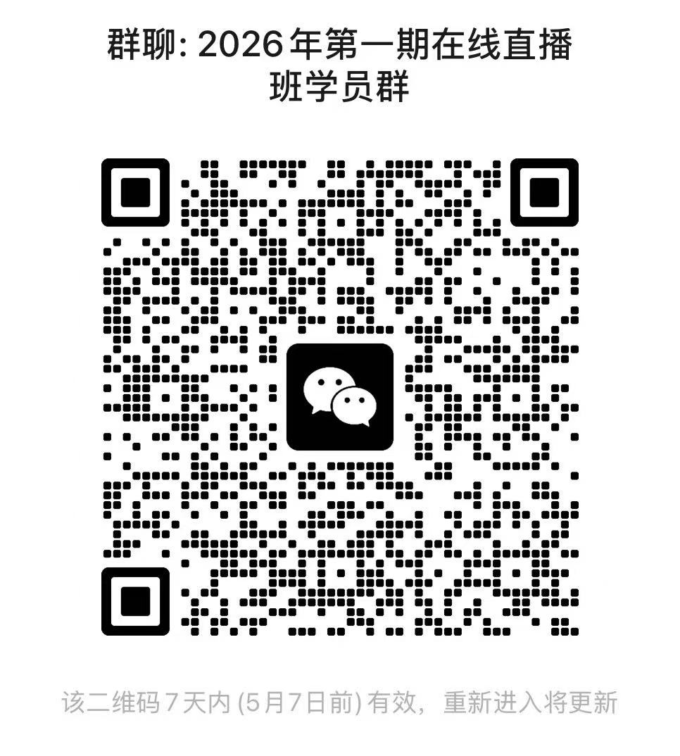 2049679713452961792.png 2049679713452961792.png