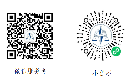2054449095043461120.png 图片1.png